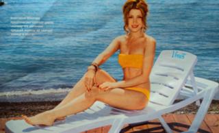 Anastasiya Makeyeva feet photo 9