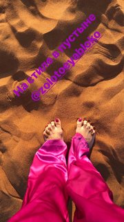 Anastasiya Makeyeva feet photo 14