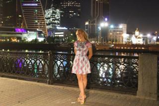 Anastasiya Panina feet photo 16