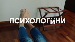 Anastasiya Panina feet photo 17