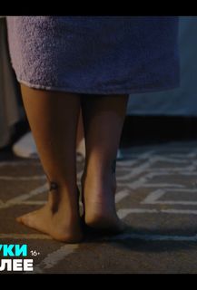 Anastasiya Panina feet photo 16