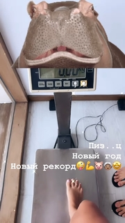Anastasiya Slanevskaya feet photo 1