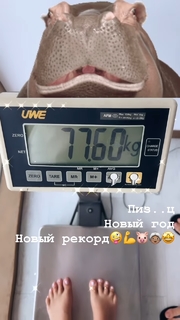 Anastasiya Slanevskaya feet photo 19