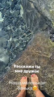 Anastasiya Slanevskaya feet photo 8