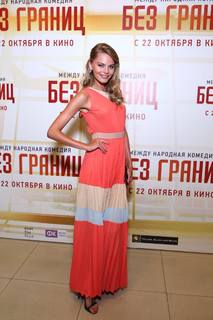 Anastasiya Stezhko feet photo 12