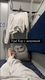 Anastasiya Stezhko feet photo 10