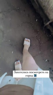 Anastasiya Stezhko feet photo 9
