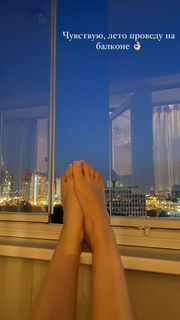Anastasiya Stezhko feet photo 5