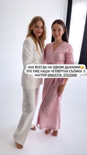 Anastasiya Stezhko feet photo 17
