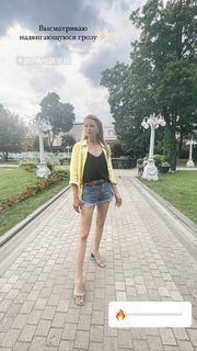 Anastasiya Stezhko feet photo 12