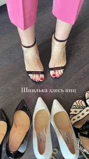 Anastasiya Stezhko feet photo 18