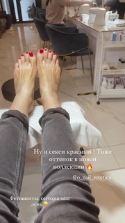 Anastasiya Stezhko feet photo 15