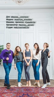 Anastasiya Stezhko feet photo 10