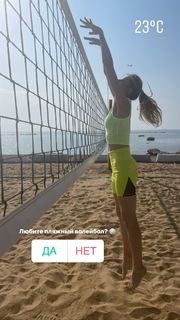 Anastasiya Stezhko feet photo 16