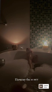 Anastasiya Stezhko feet photo 10