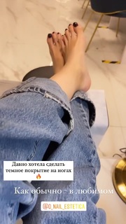 Anastasiya Stezhko feet photo 6