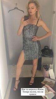 Anastasiya Stezhko feet photo 1