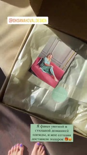 Anastasiya Stezhko feet photo 11