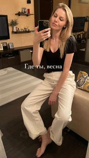 Anastasiya Stezhko feet photo 10