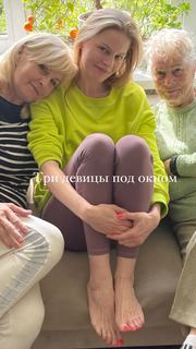 Anastasiya Stezhko feet photo 6