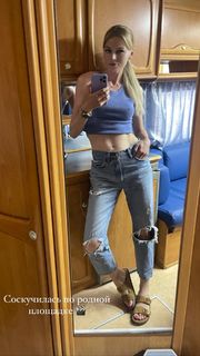 Anastasiya Stezhko feet photo 15