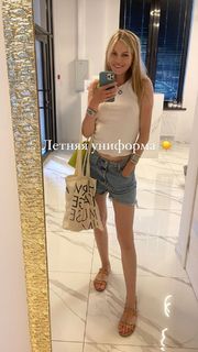 Anastasiya Stezhko feet photo 6