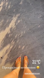 Anastasiya Stezhko feet photo 3