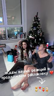 Anastasiya Ukolova feet photo 18