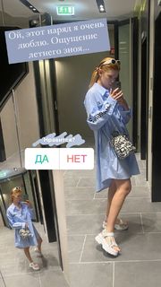 Anastasiya Ukolova feet photo 6