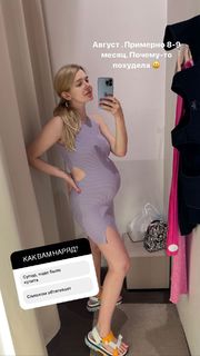 Anastasiya Ukolova feet photo 16