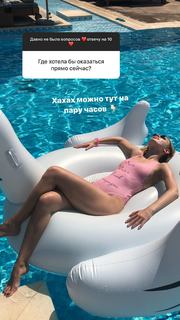 Anastasiya Ukolova feet photo 15