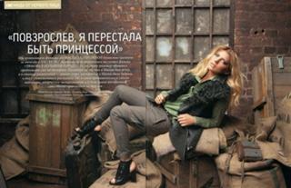 Anastasiya Zadorozhnaya feet photo 12