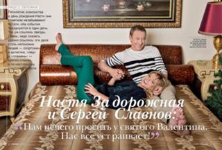 Anastasiya Zadorozhnaya feet photo 3