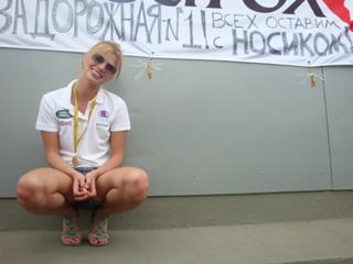 Anastasiya Zadorozhnaya feet photo 18