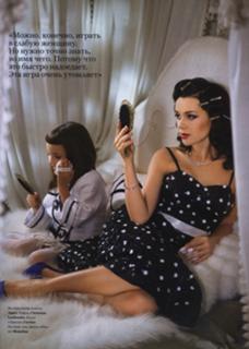 Anastasiya Zavorotnyuk feet photo 5