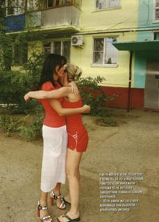 Anastasiya Zavorotnyuk feet photo 16