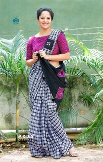 Anasuya Bharadwaj feet photo 14