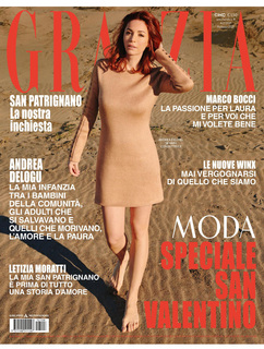 Andrea Delogu feet photo thumbnail