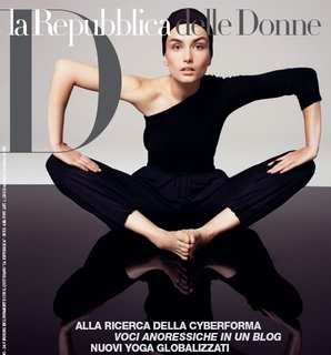 Andreea Diaconu feet photo 9