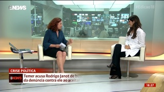 Andreia Sadi feet photo 5