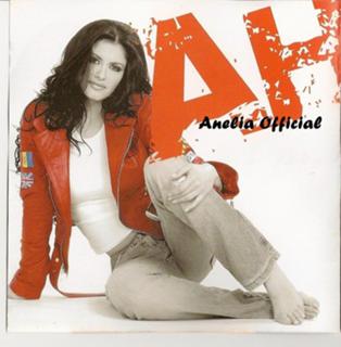 Aneliya Georgieva feet photo 19