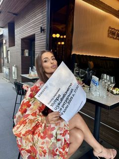 Aneliya Georgieva feet photo 6