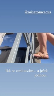 Aneta Krejcíková feet photo 5