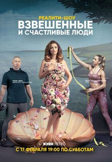 Anfisa Chekhova feet photo thumbnail