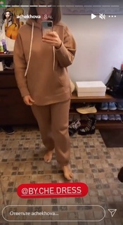 Anfisa Chekhova feet photo thumbnail