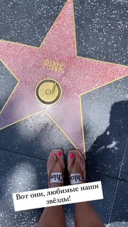 Anfisa Chekhova feet photo thumbnail