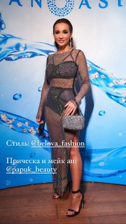 Anfisa Chekhova feet photo thumbnail