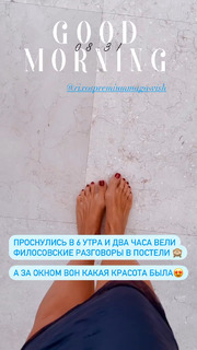Anfisa Chekhova feet photo thumbnail