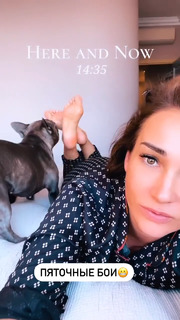 Anfisa Chekhova feet photo thumbnail