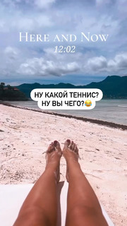 Anfisa Chekhova feet photo thumbnail